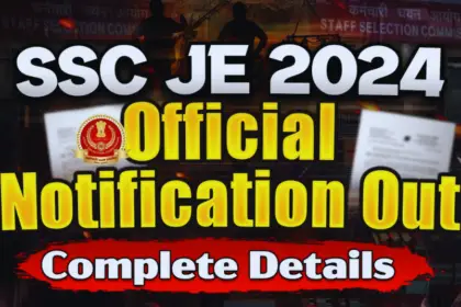 SSC JE Exam 2024: आज रात 11 बजे तक ही कर पाएंगे एसएससी जूनियर इंजीनियर परीक्षा के लिए आवेदन, 966 वेकेंसी
